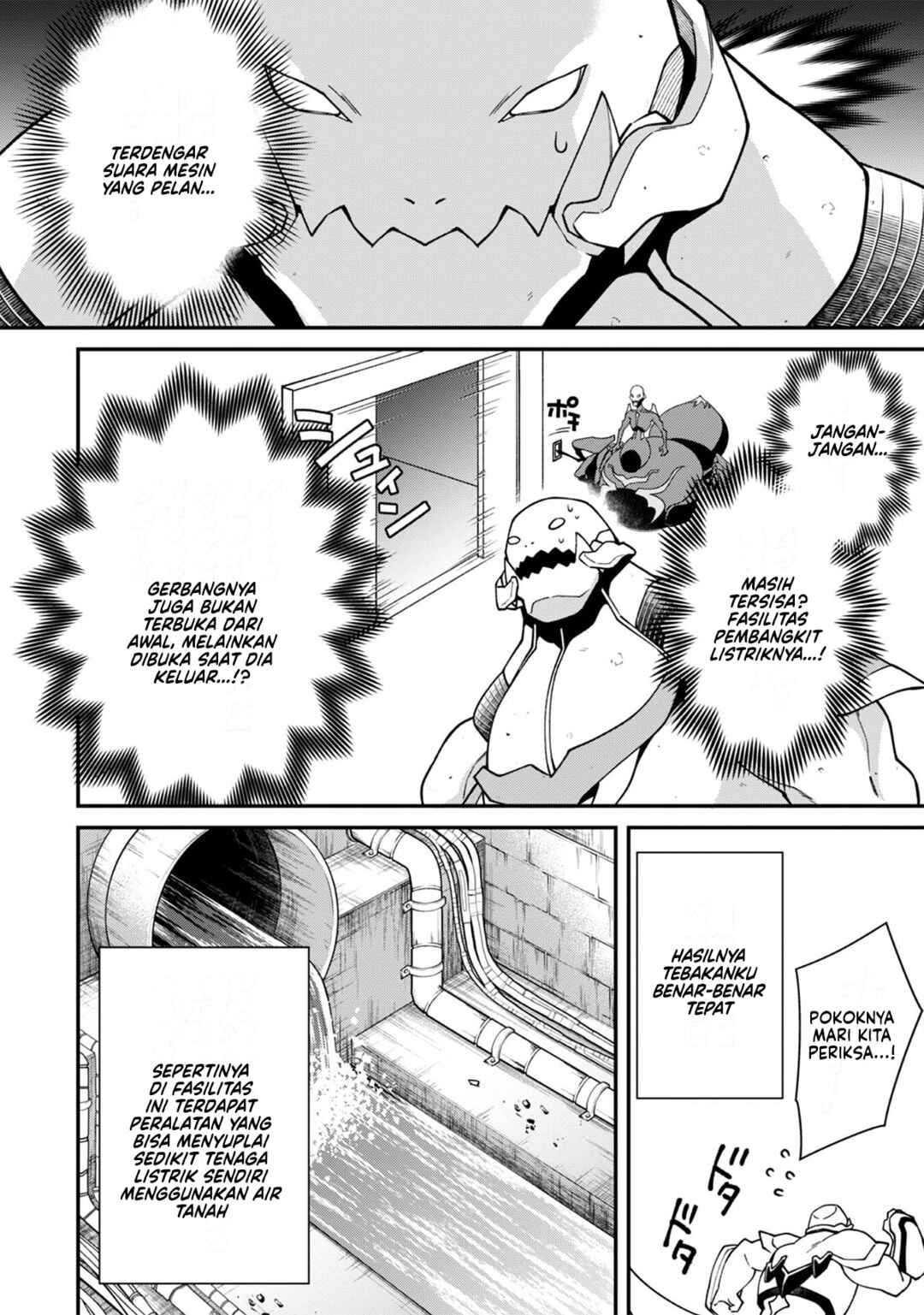 Bonkotsu Shinpei no Monster Life Chapter 10 - Page 24