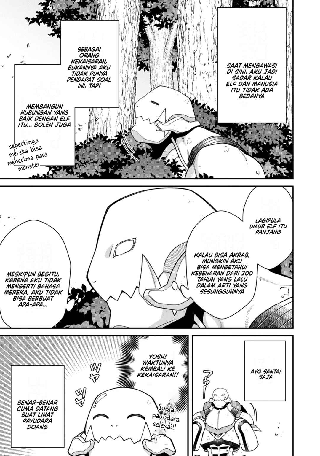 Bonkotsu Shinpei no Monster Life Chapter 10 - Page 31