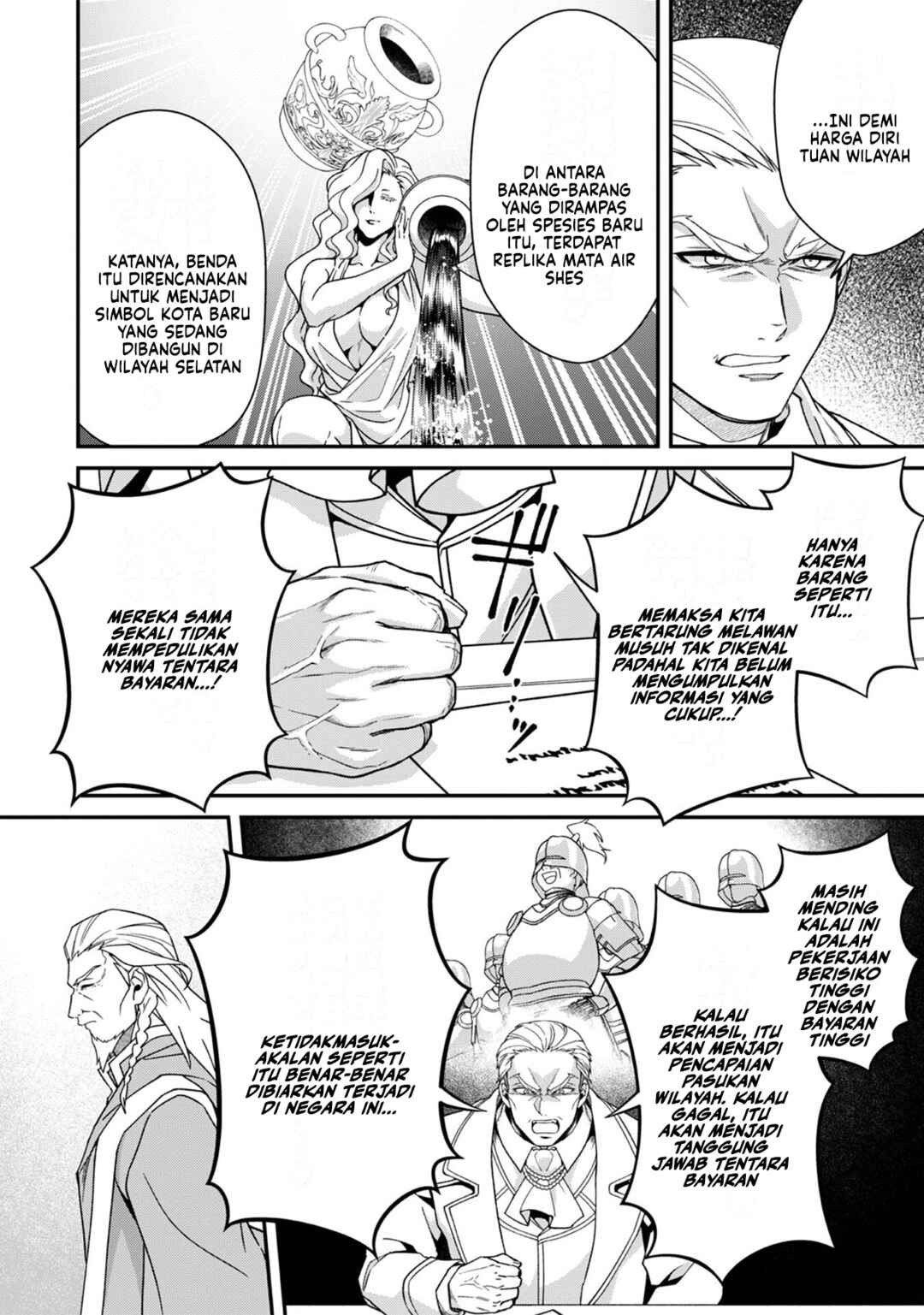 Bonkotsu Shinpei no Monster Life Chapter 10 - Page 34