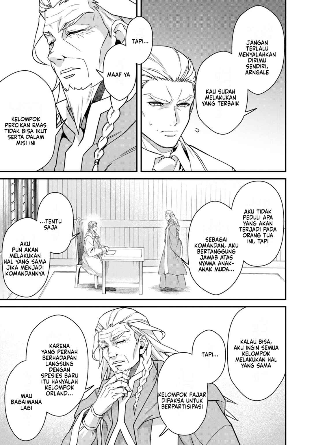 Bonkotsu Shinpei no Monster Life Chapter 10 - Page 35