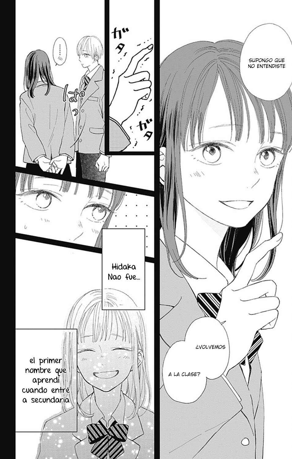 Futsuu na Bokura no Chapter 4 - Page 11