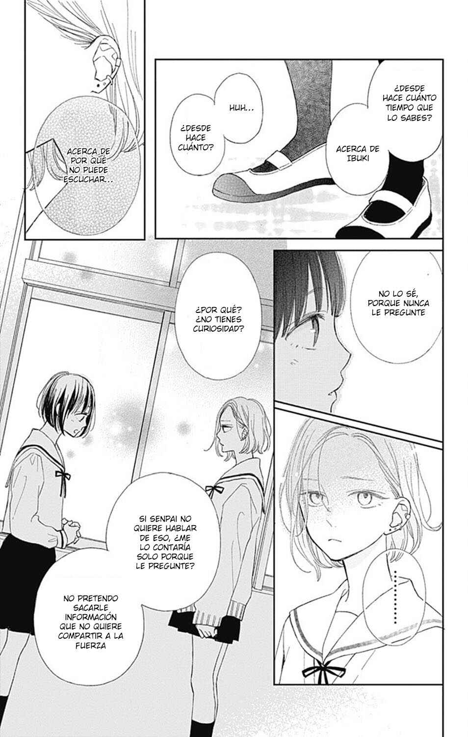 Futsuu na Bokura no Chapter 4 - Page 16
