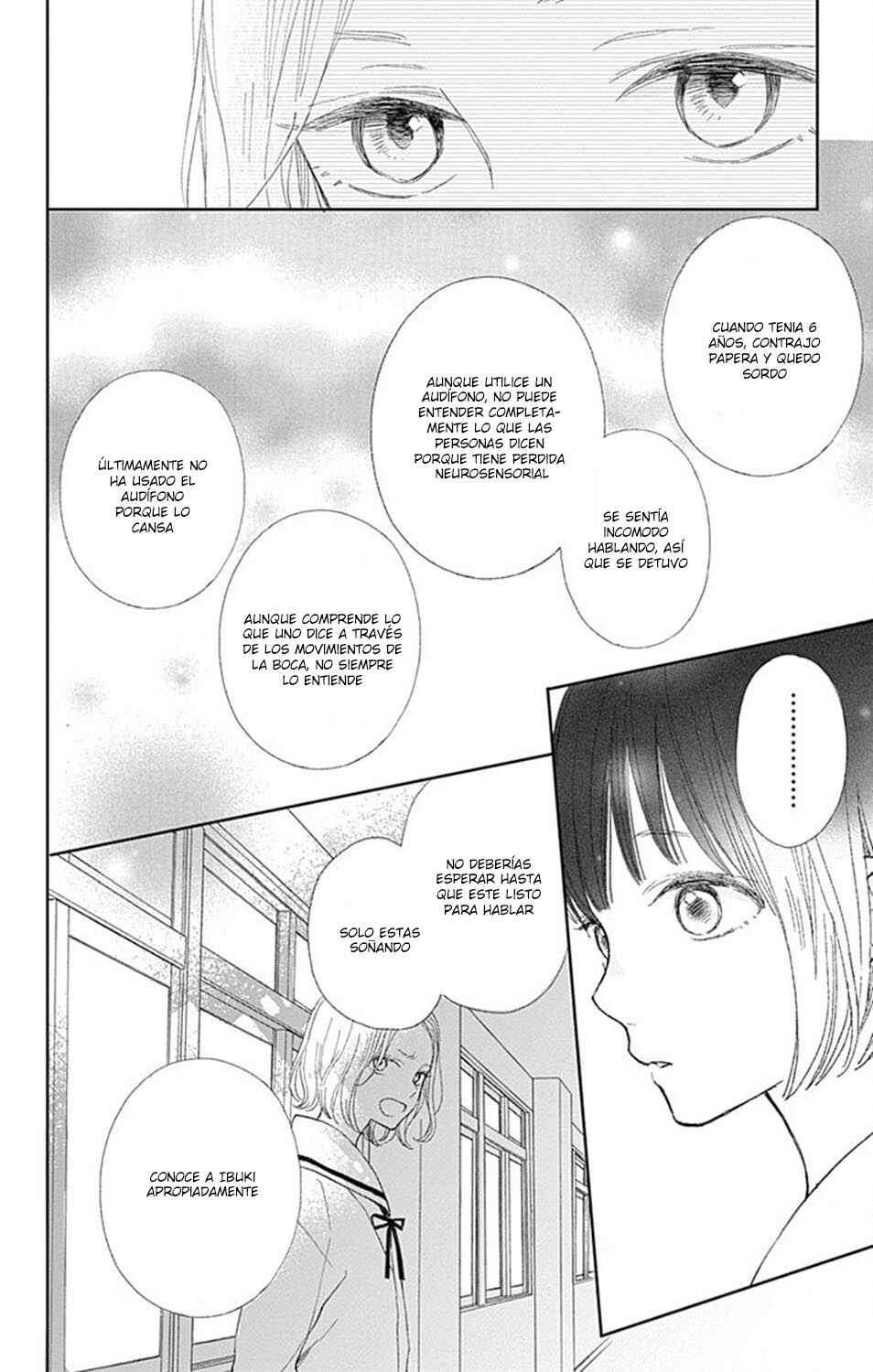 Futsuu na Bokura no Chapter 4 - Page 17