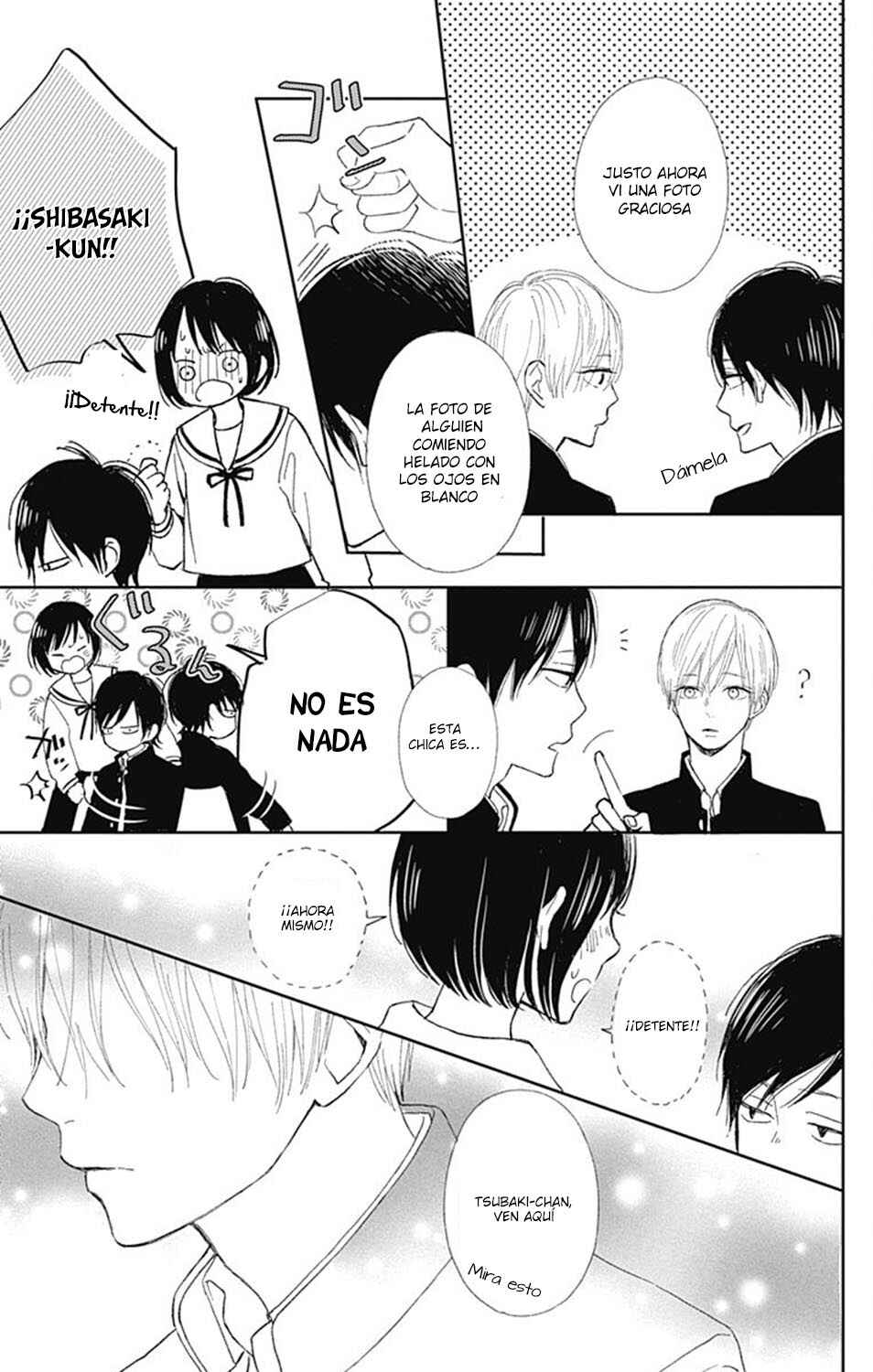 Futsuu na Bokura no Chapter 4 - Page 20