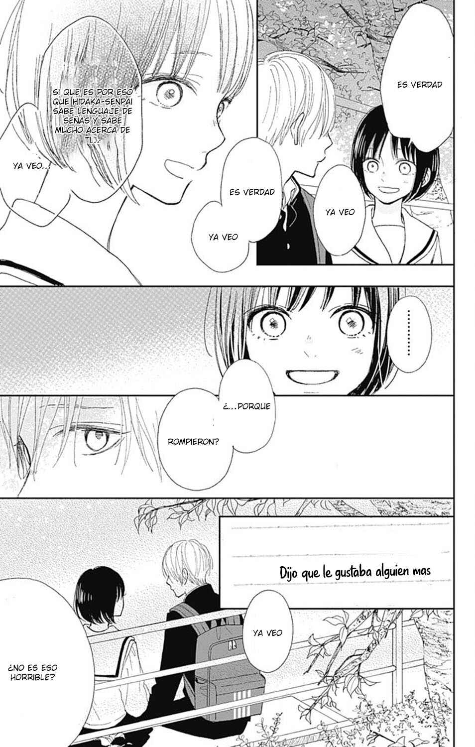 Futsuu na Bokura no Chapter 4 - Page 28