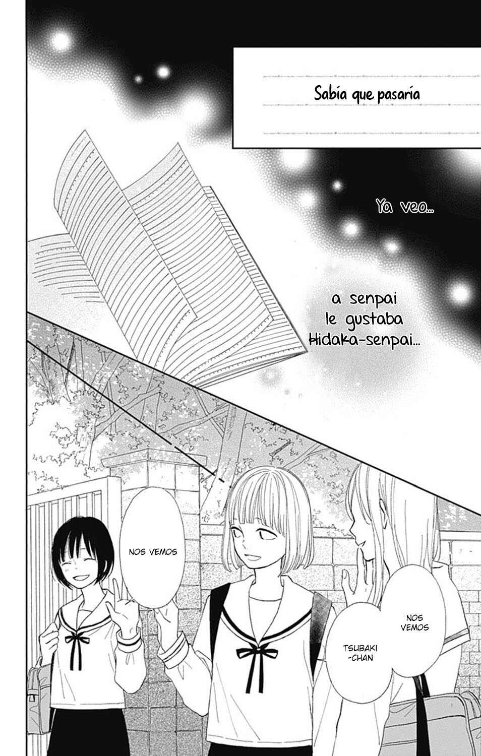 Futsuu na Bokura no Chapter 4 - Page 29