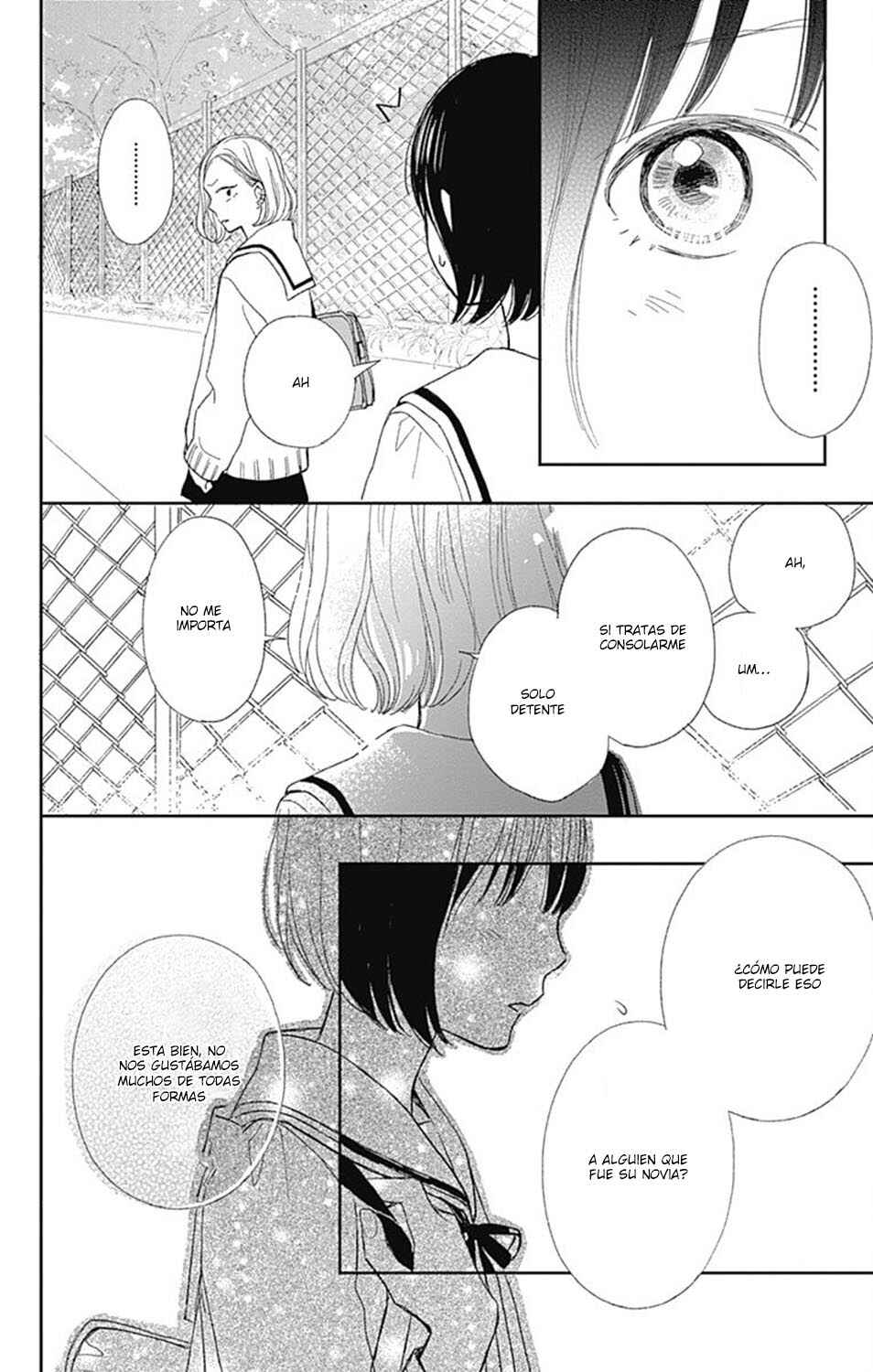 Futsuu na Bokura no Chapter 4 - Page 31
