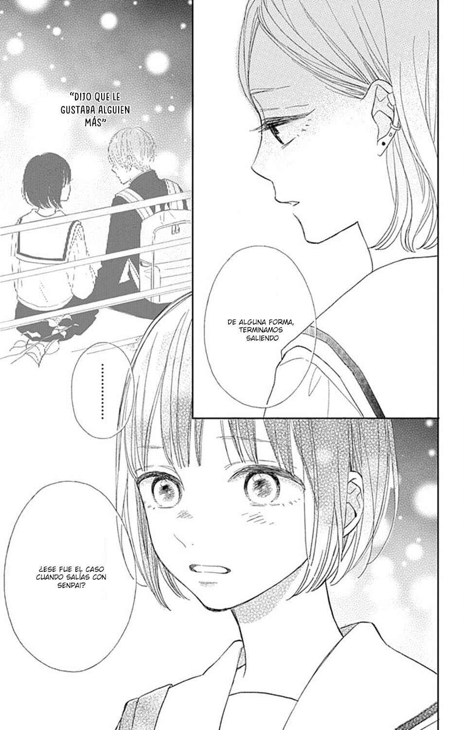 Futsuu na Bokura no Chapter 4 - Page 32