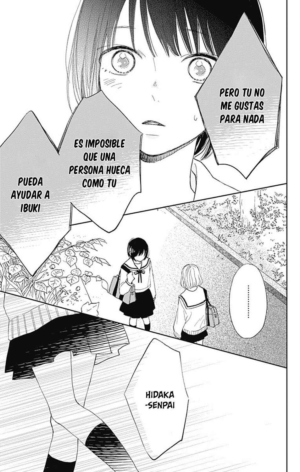 Futsuu na Bokura no Chapter 4 - Page 34