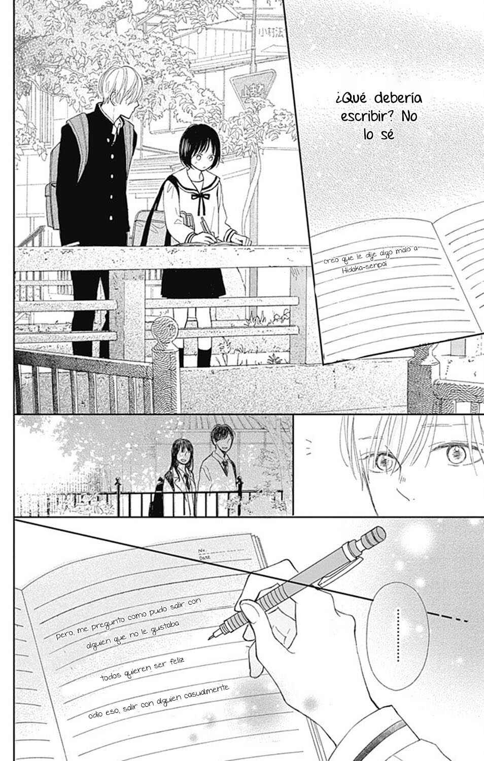 Futsuu na Bokura no Chapter 4 - Page 37