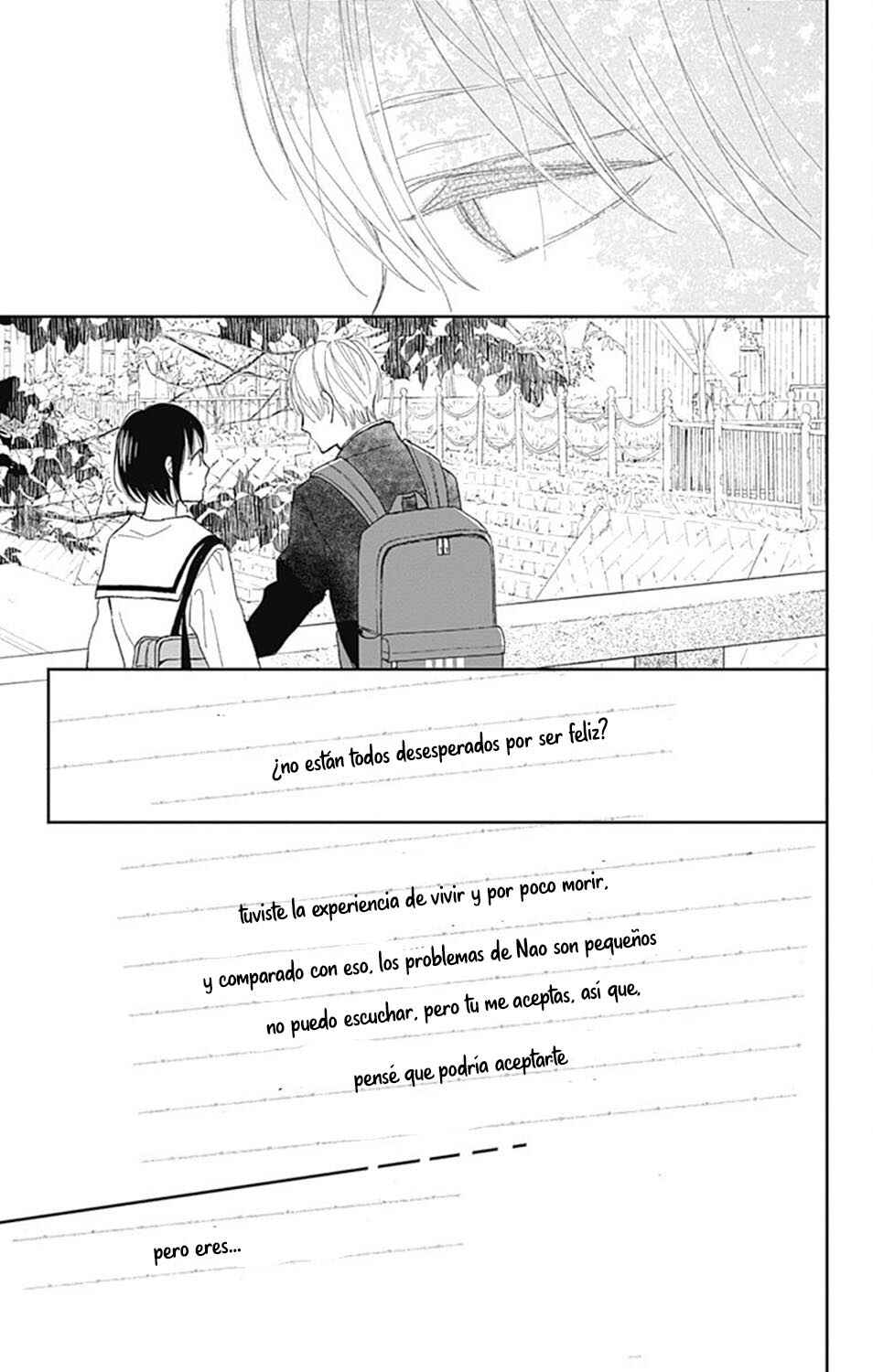 Futsuu na Bokura no Chapter 4 - Page 38