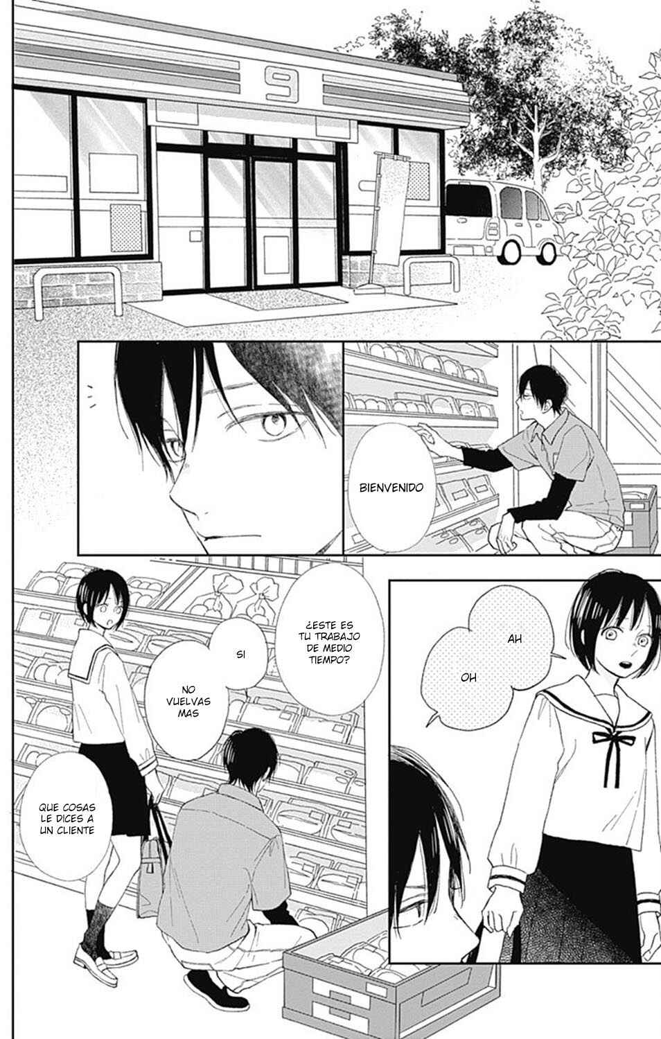 Futsuu na Bokura no Chapter 4 - Page 41