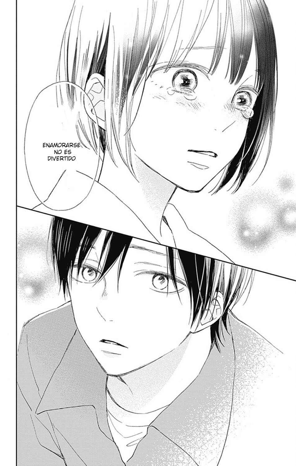 Futsuu na Bokura no Chapter 4 - Page 43