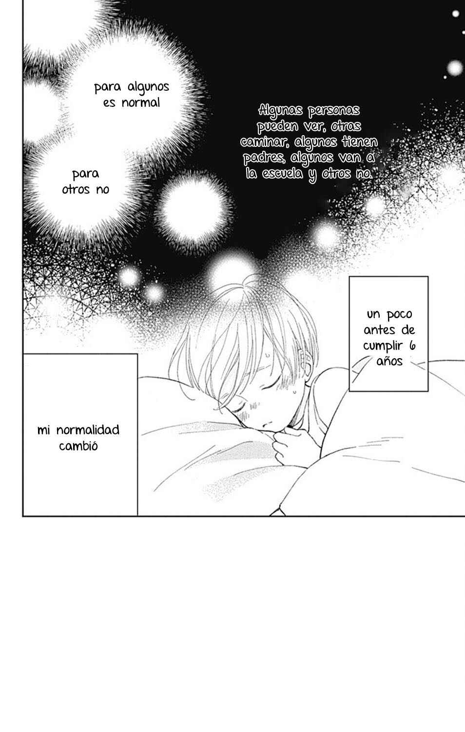 Futsuu na Bokura no Chapter 4 - Page 5