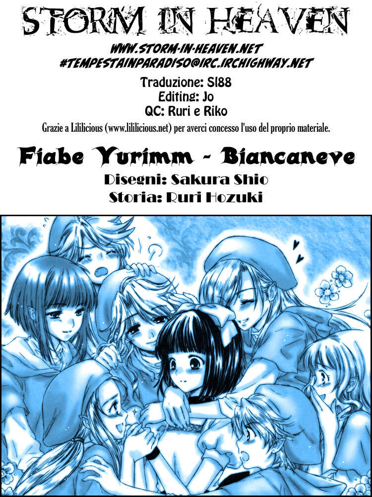 Yurimm Douwa Chapter 1 - Page 1