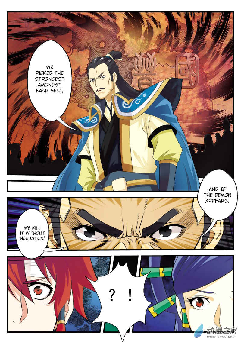 Xiānxiá Shìjiè Chapter 123 - Page 10