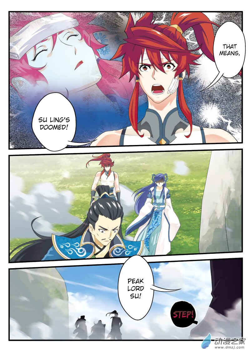 Xiānxiá Shìjiè Chapter 123 - Page 11