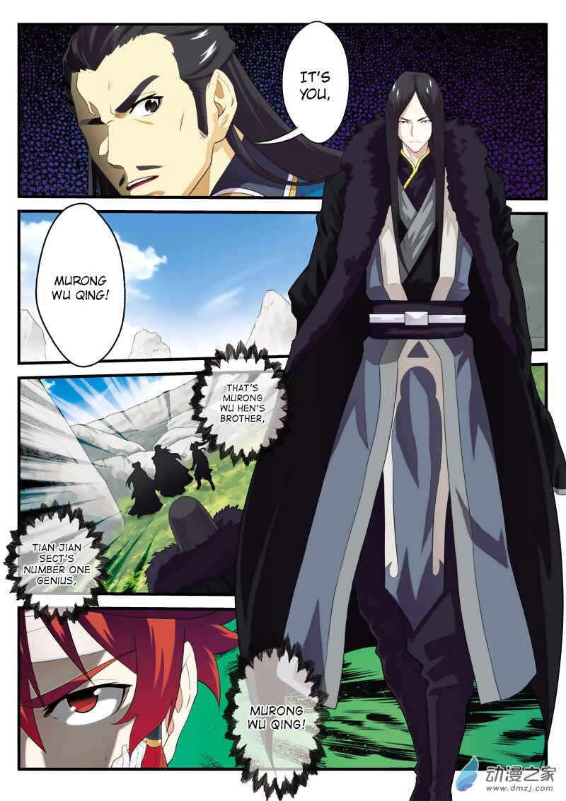 Xiānxiá Shìjiè Chapter 123 - Page 12