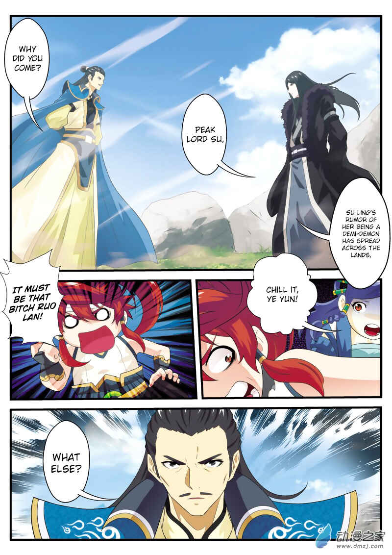 Xiānxiá Shìjiè Chapter 123 - Page 13