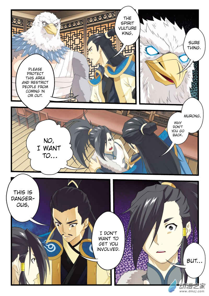 Xiānxiá Shìjiè Chapter 123 - Page 5