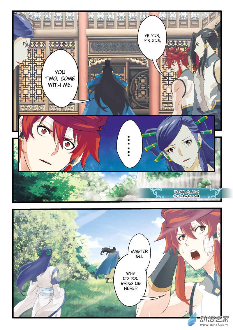 Xiānxiá Shìjiè Chapter 123 - Page 6