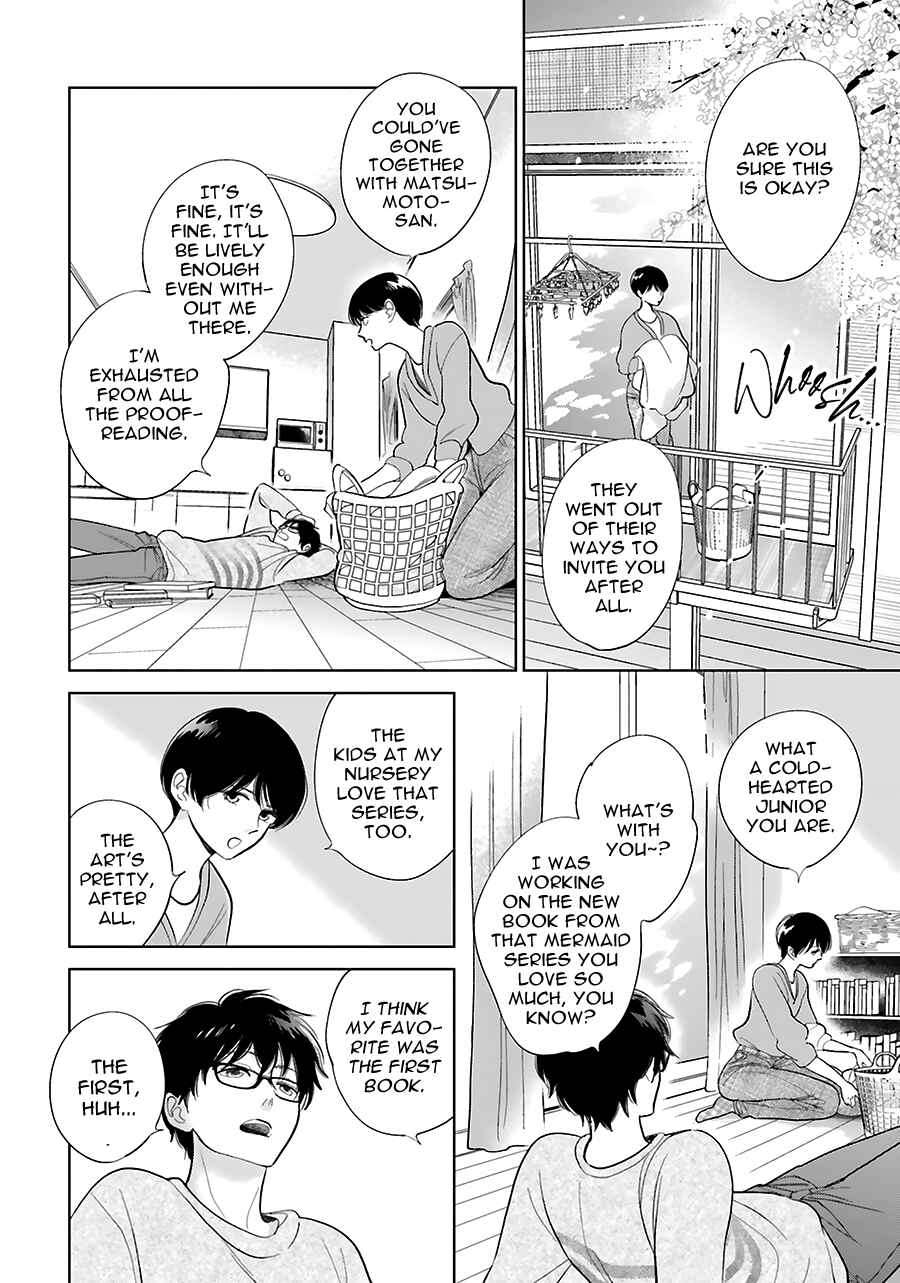 Saraba, Yoki Hi Chapter 33.5 - Page 6