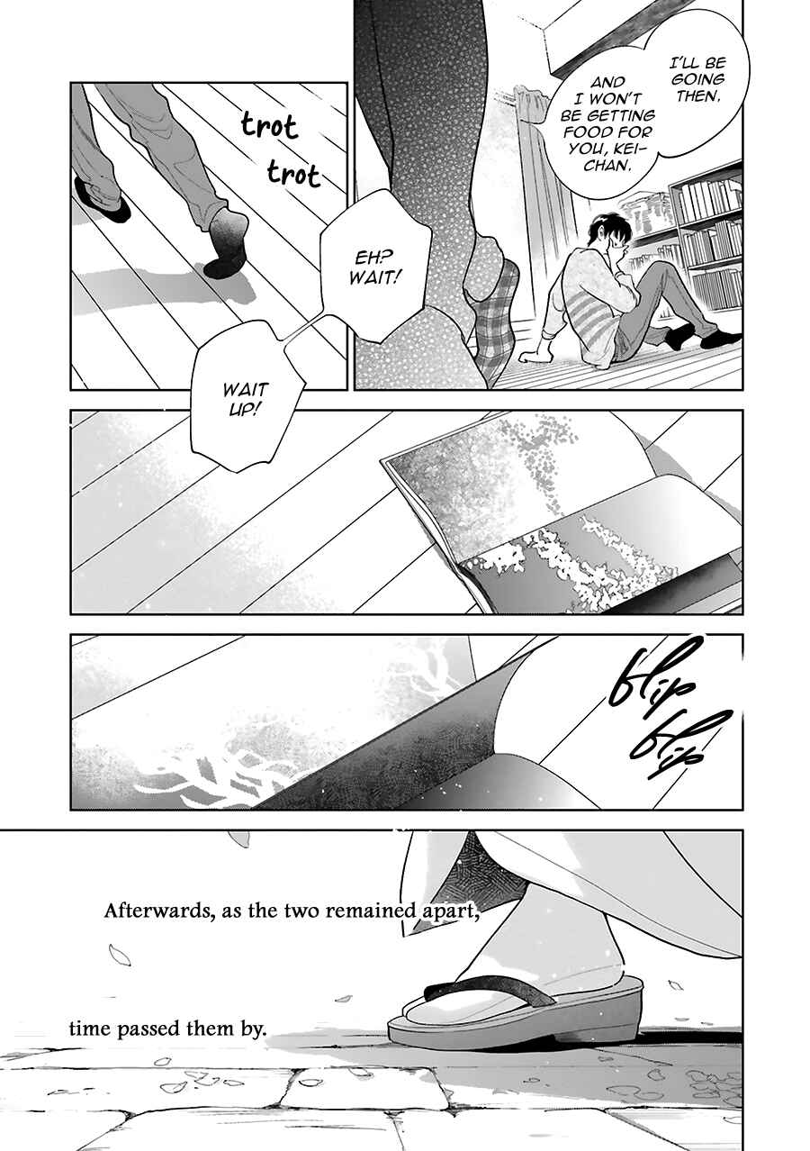 Saraba, Yoki Hi Chapter 33.5 - Page 9