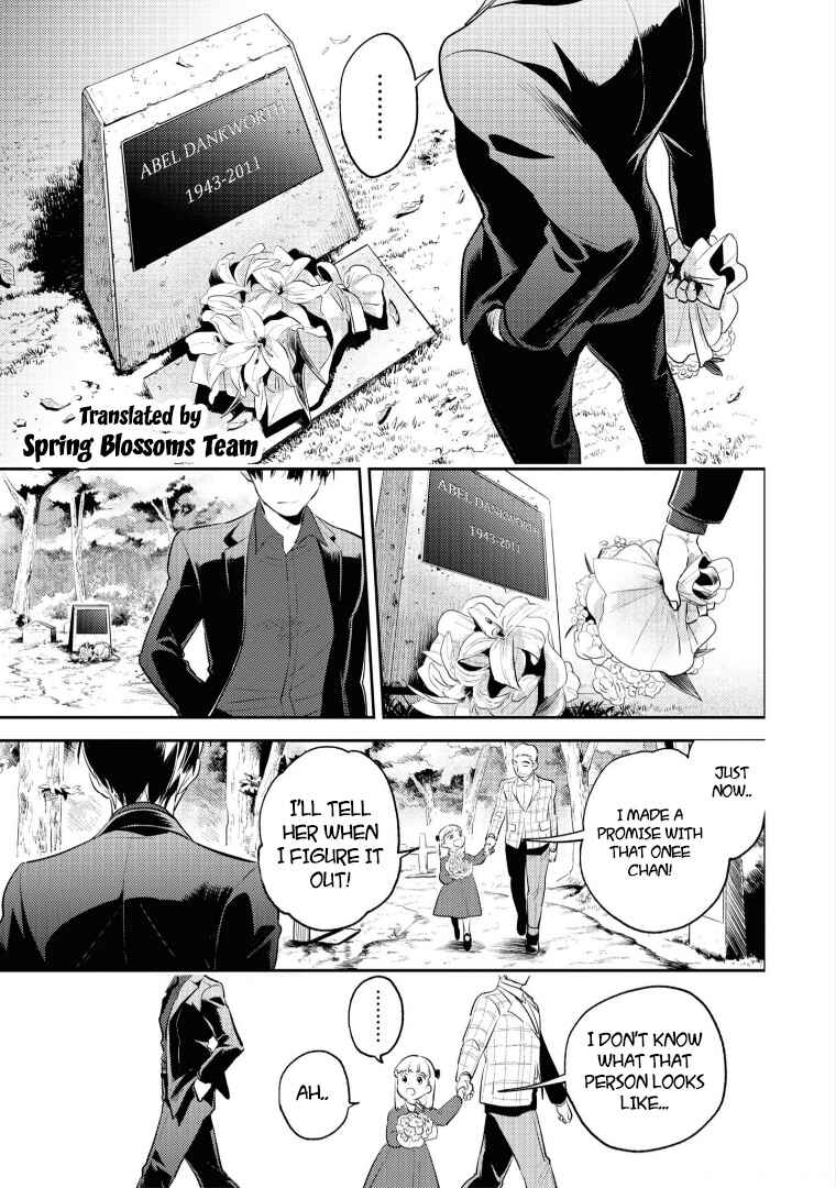 Koroshi Ai Chapter 79 - Page 10