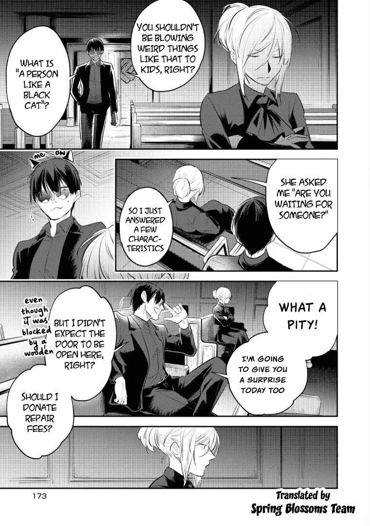 Koroshi Ai Chapter 79 - Page 12