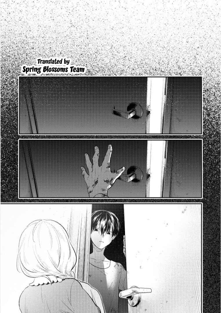 Koroshi Ai Chapter 79 - Page 24