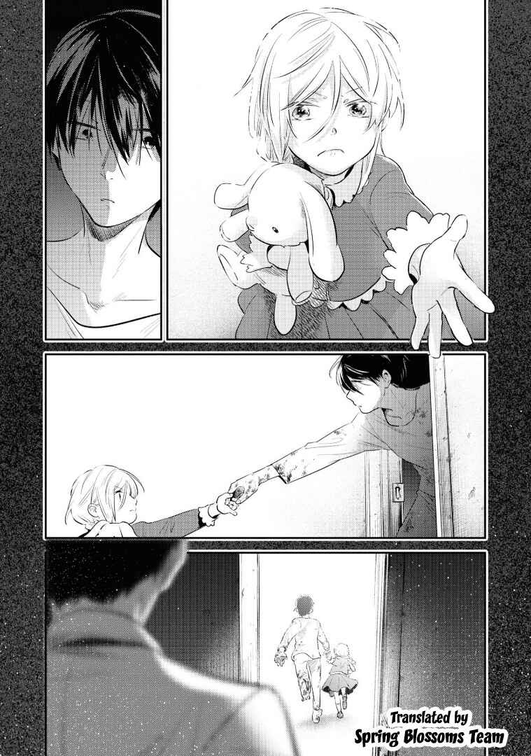 Koroshi Ai Chapter 79 - Page 25