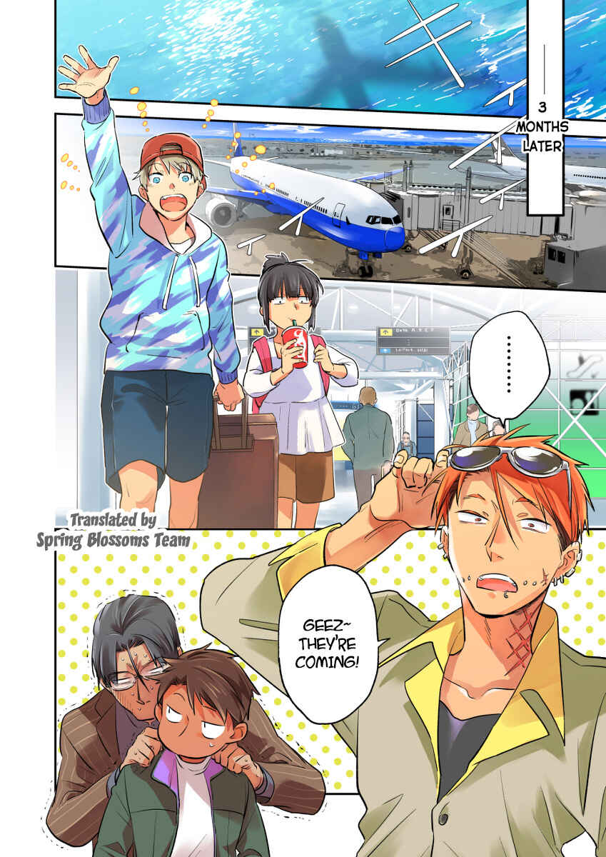 Koroshi Ai Chapter 79 - Page 3