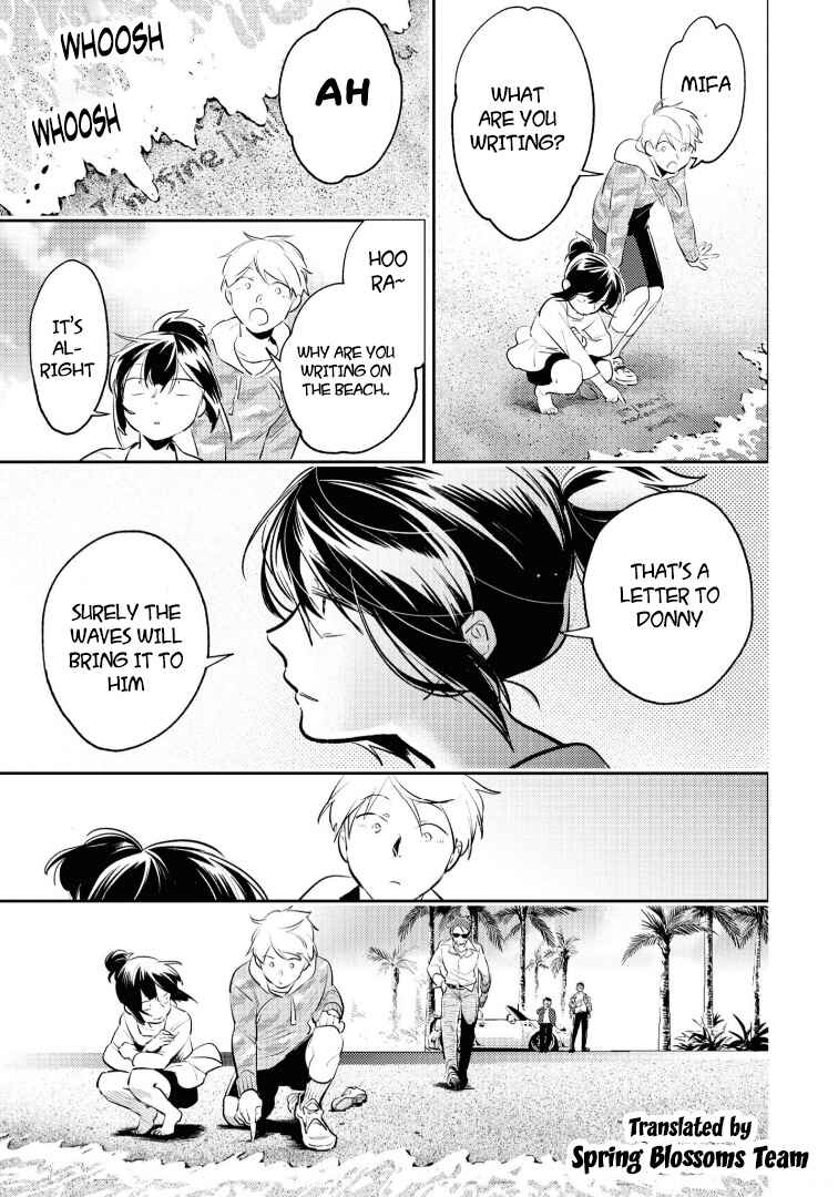 Koroshi Ai Chapter 79 - Page 8