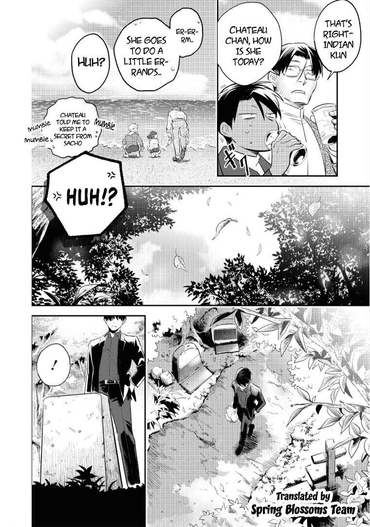 Koroshi Ai Chapter 79 - Page 9