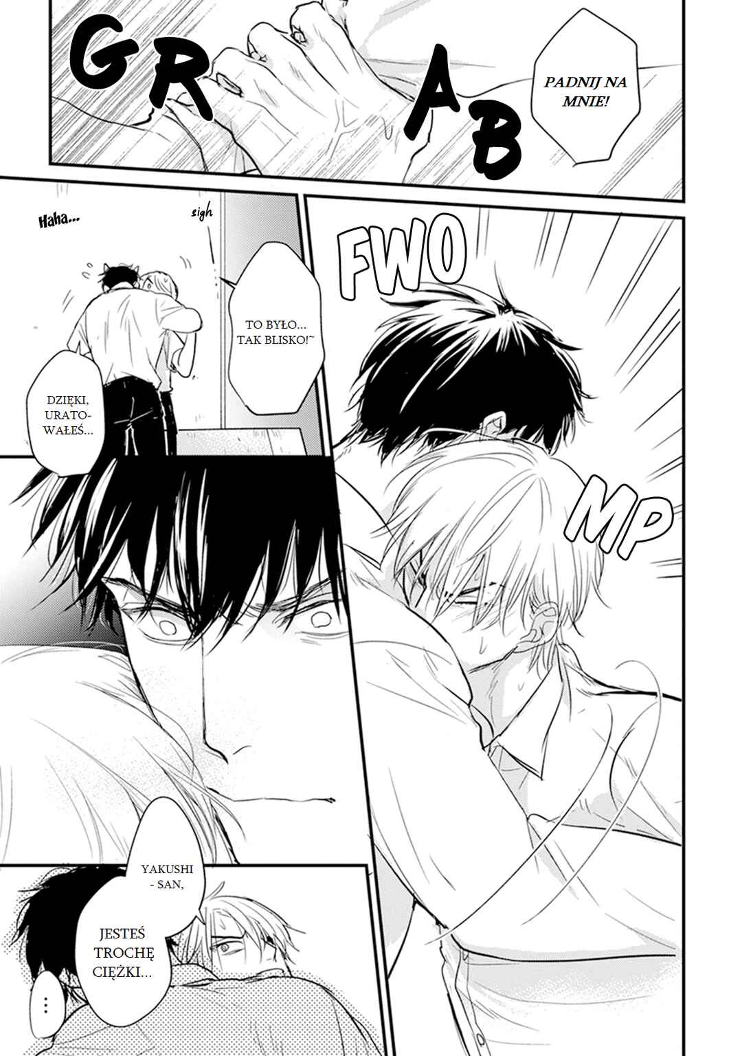 Tabetemo Oishiku Arimasen Chapter 8 - Page 22