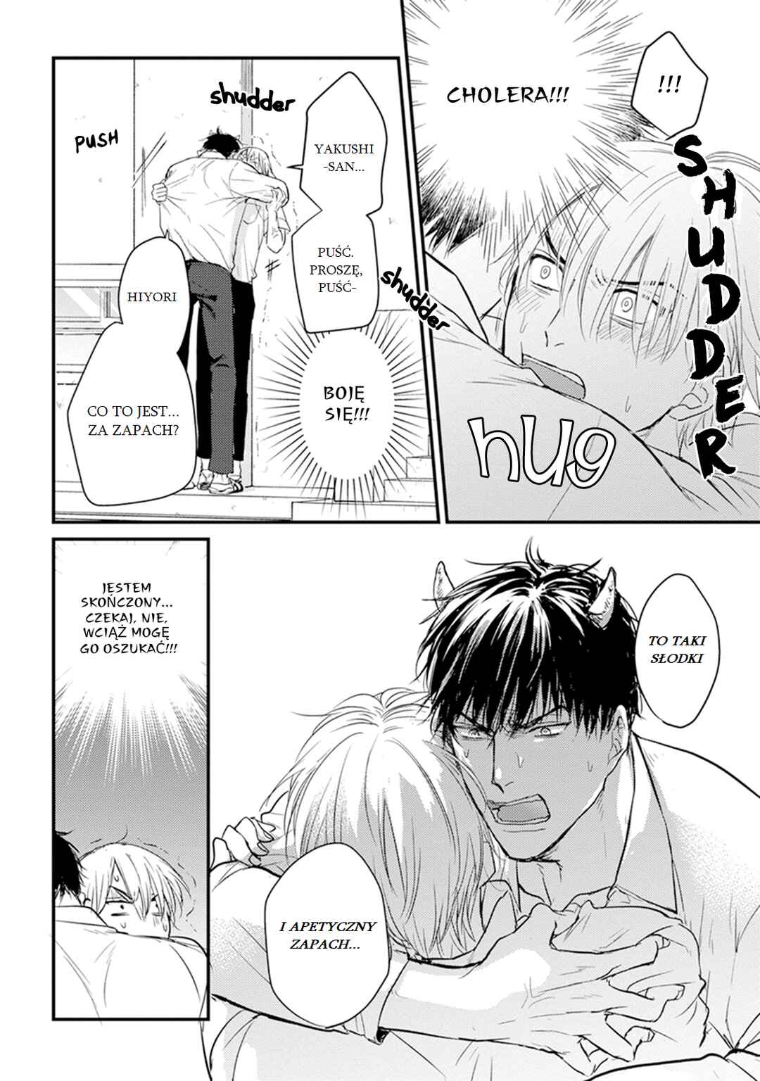 Tabetemo Oishiku Arimasen Chapter 8 - Page 23
