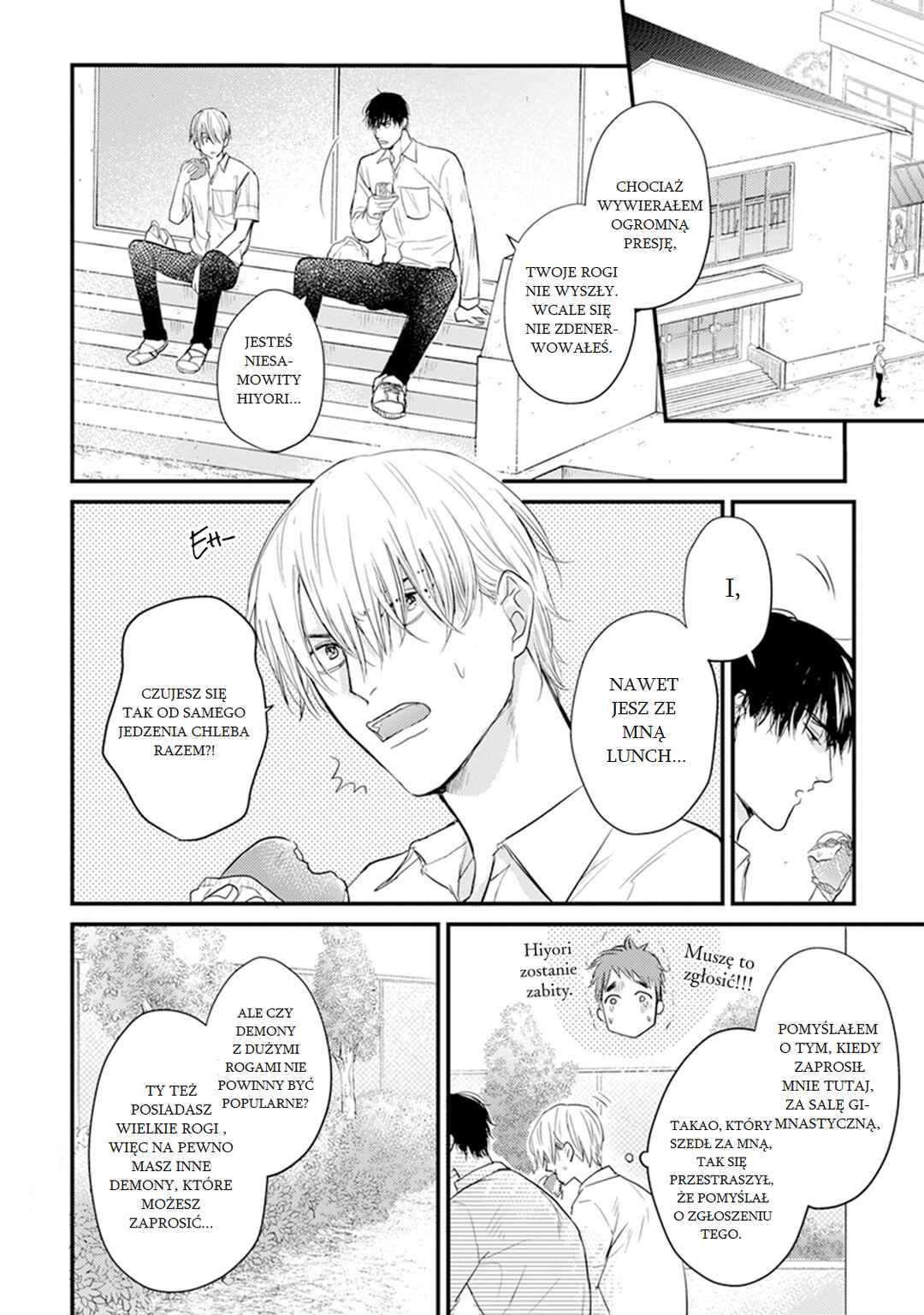Tabetemo Oishiku Arimasen Chapter 8 - Page 3