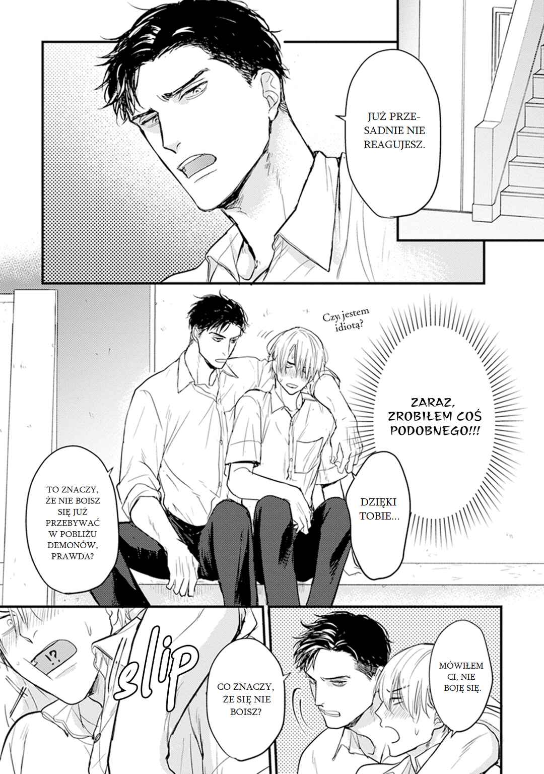 Tabetemo Oishiku Arimasen Chapter 8 - Page 8