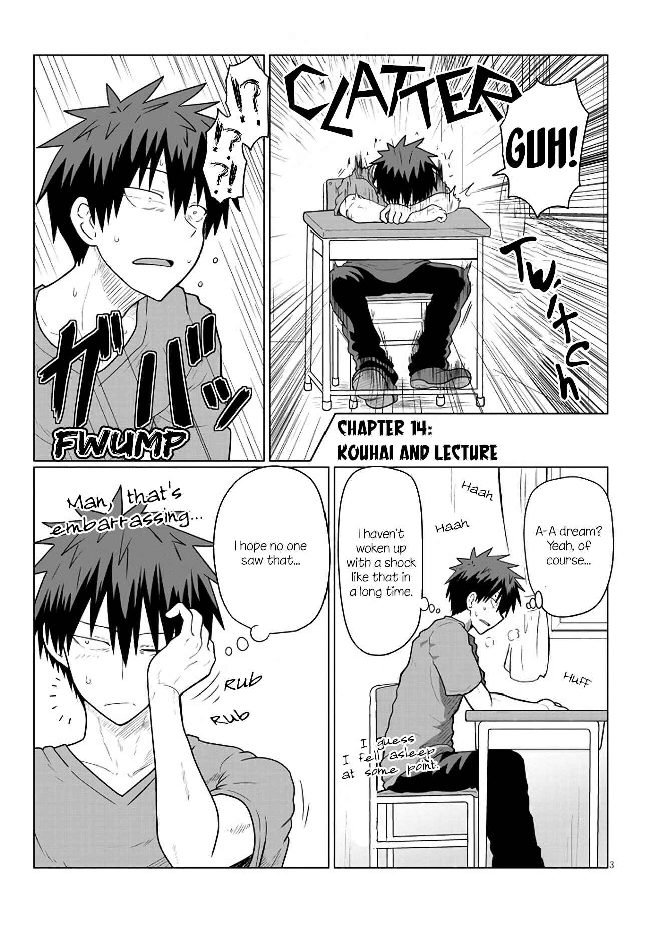 Uzaki-chan wa Asobitai! Chapter 14 - Page 3