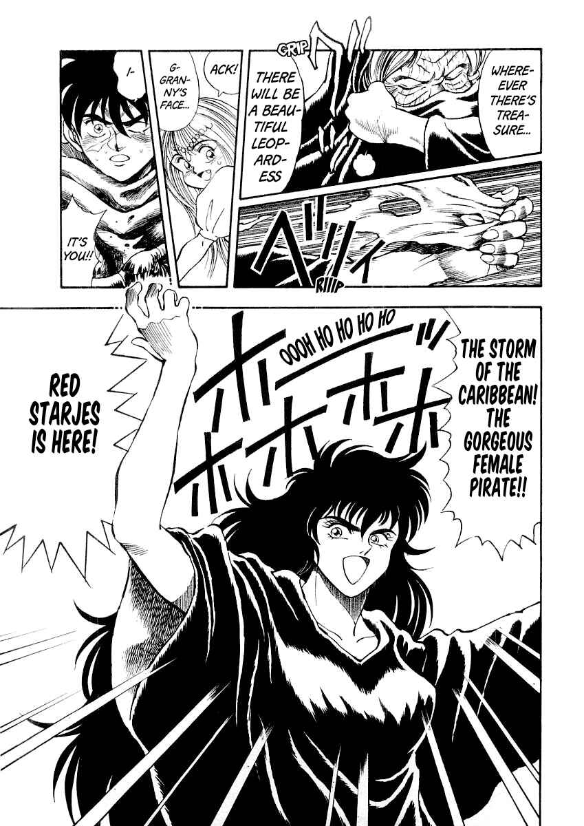 Captain Kid Chapter 7 - Page 13