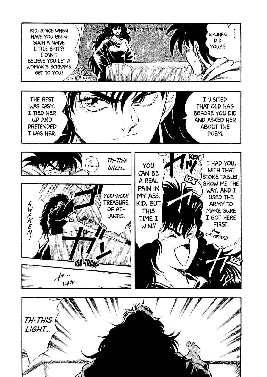 Captain Kid Chapter 7 - Page 14