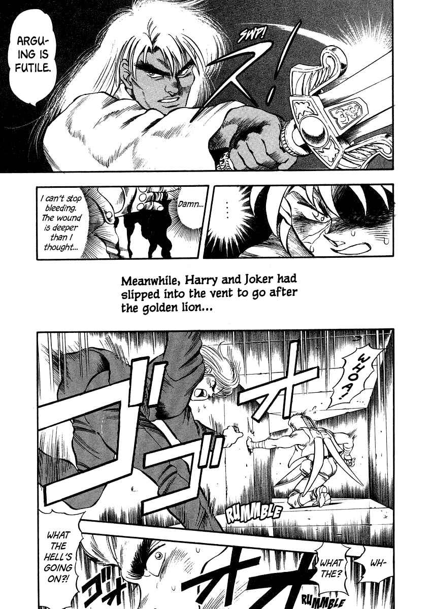 Captain Kid Chapter 7 - Page 19
