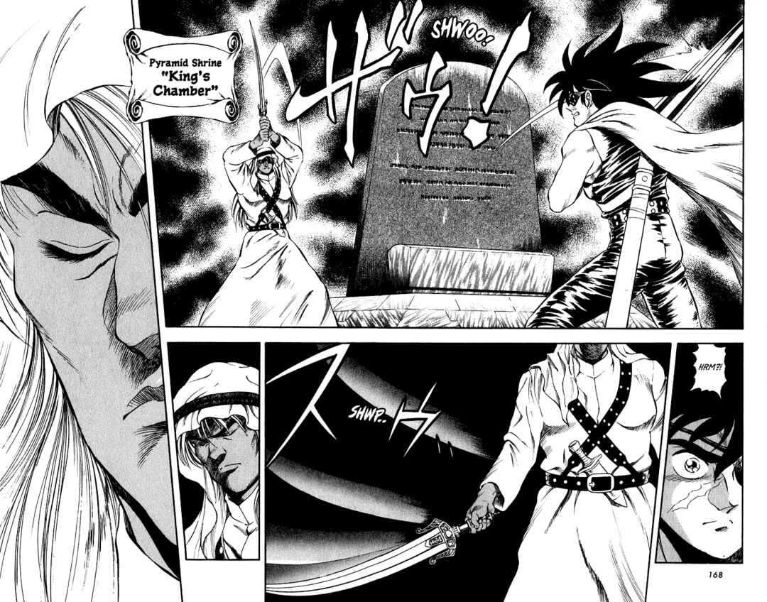Captain Kid Chapter 7 - Page 3
