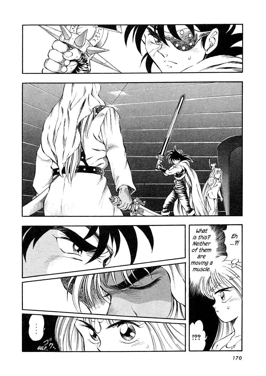 Captain Kid Chapter 7 - Page 4