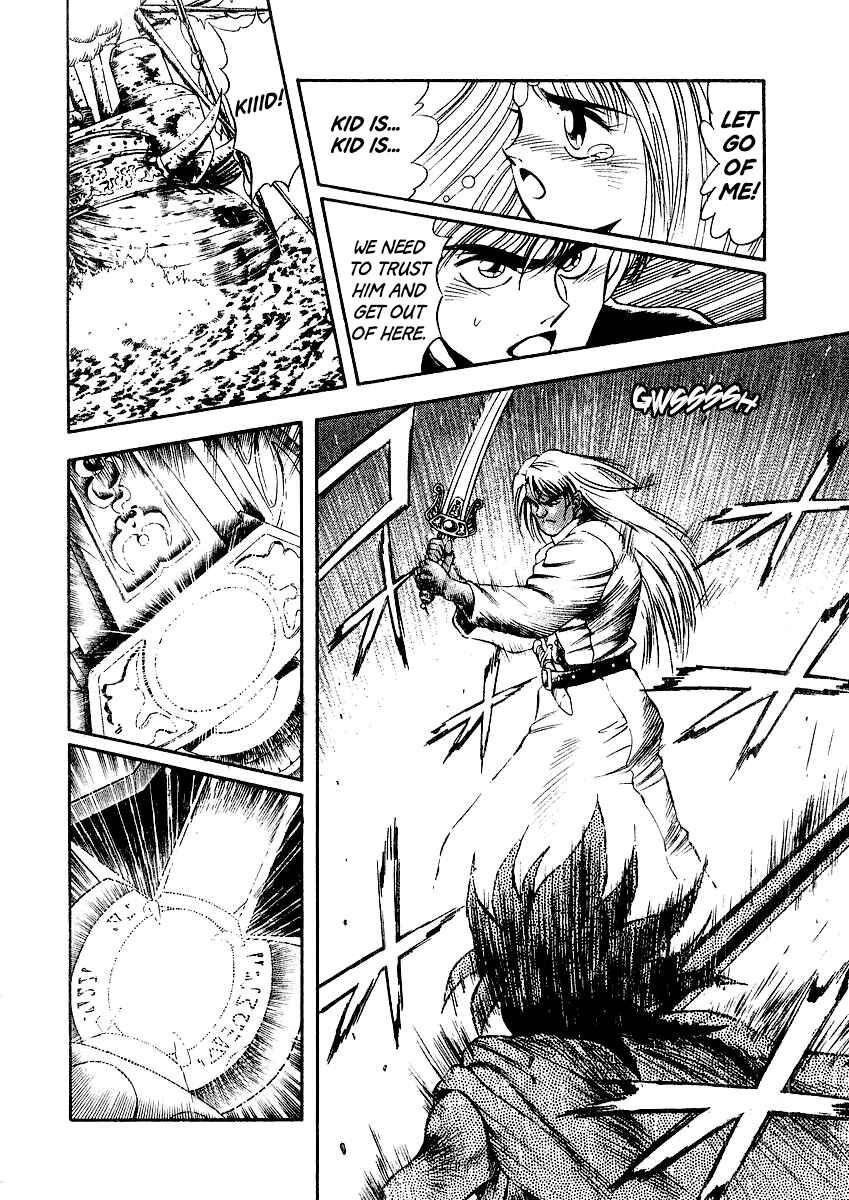 Captain Kid Chapter 7 - Page 47