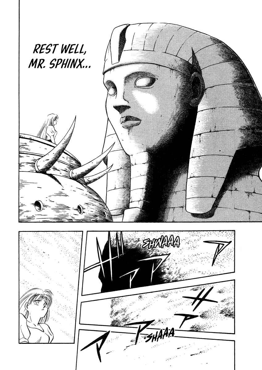 Captain Kid Chapter 7 - Page 59