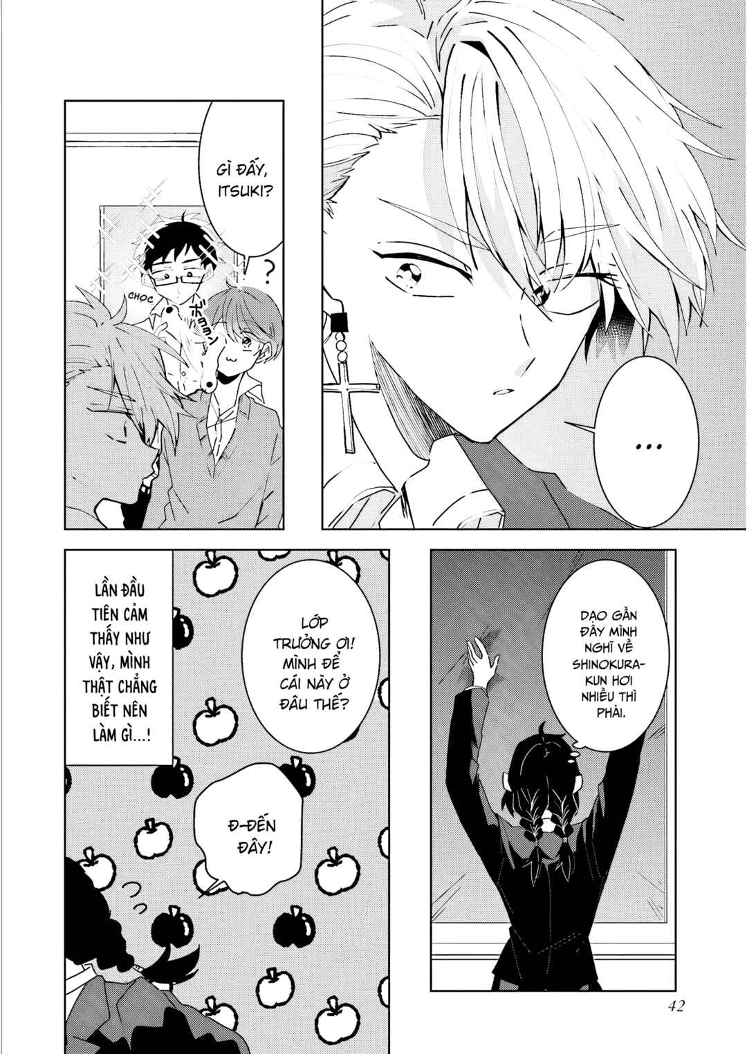 Iincho to Furyou-kun Chapter 20 - Page 6
