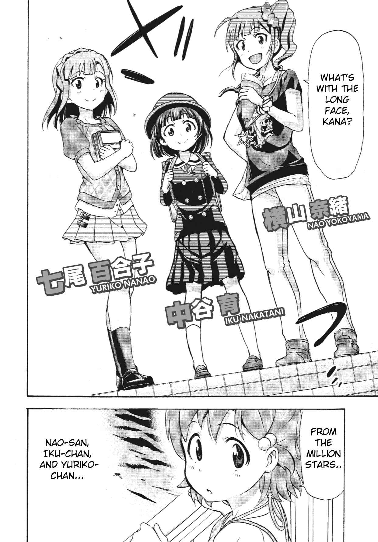 THE iDOLM@STER MILLION LIVE! Blooming Clover Chapter 4 - Page 12