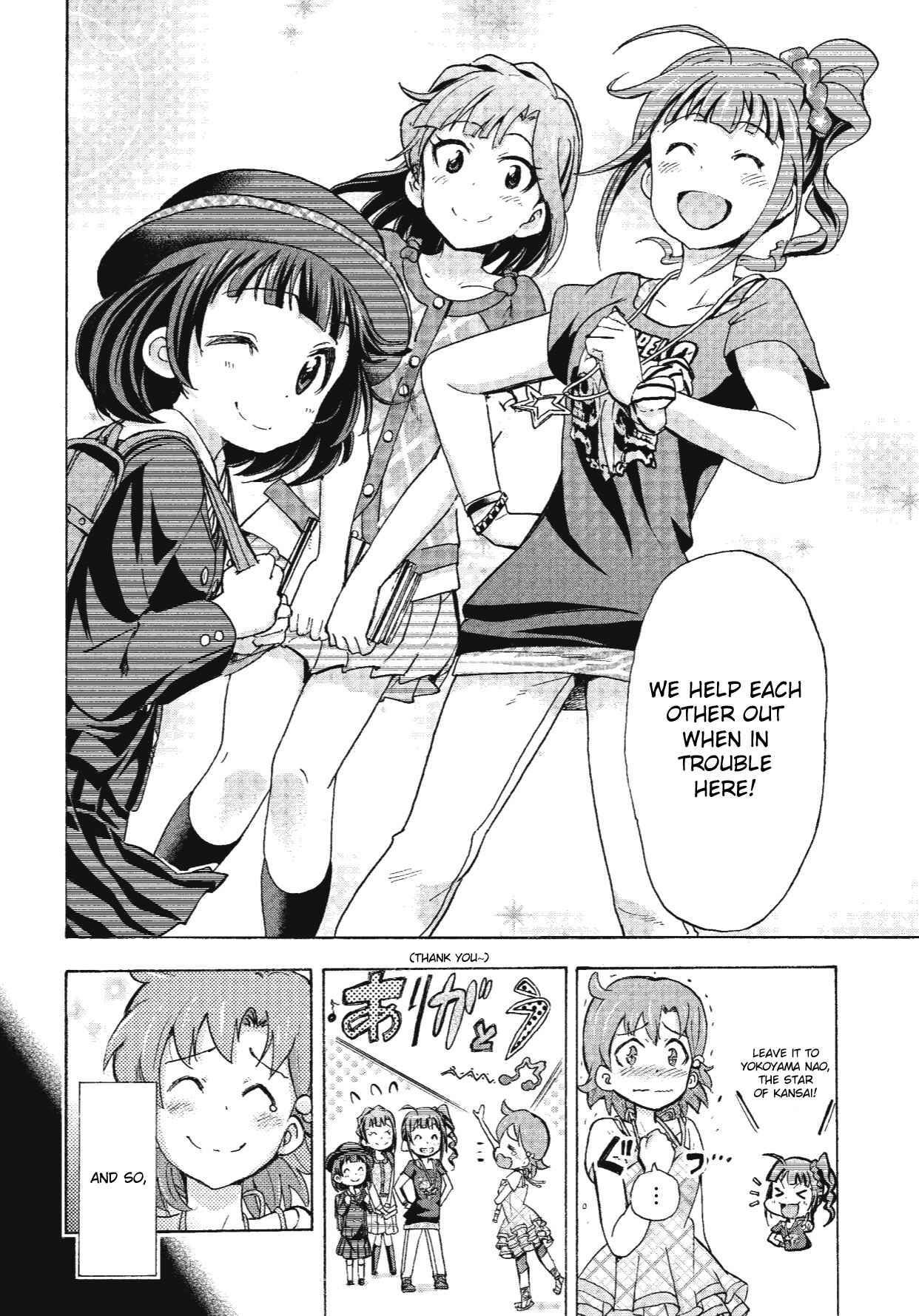 THE iDOLM@STER MILLION LIVE! Blooming Clover Chapter 4 - Page 22