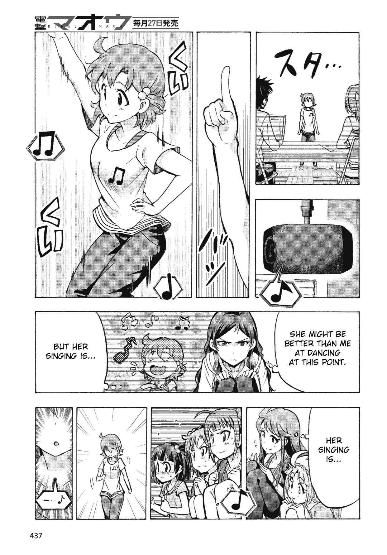 THE iDOLM@STER MILLION LIVE! Blooming Clover Chapter 4 - Page 31